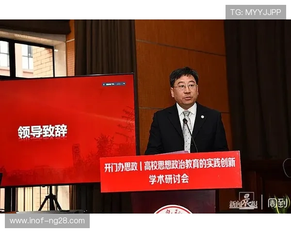 上海网球队防反战术创新探讨与实践分析