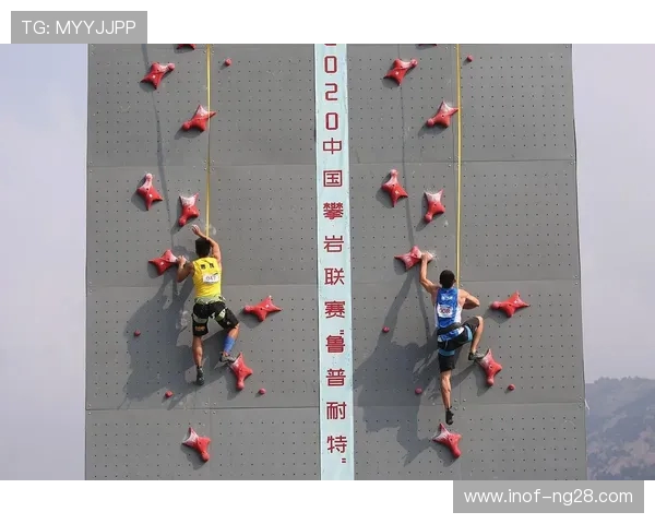 武汉攀岩队在极限运动联赛中以90分稳居积分榜首位